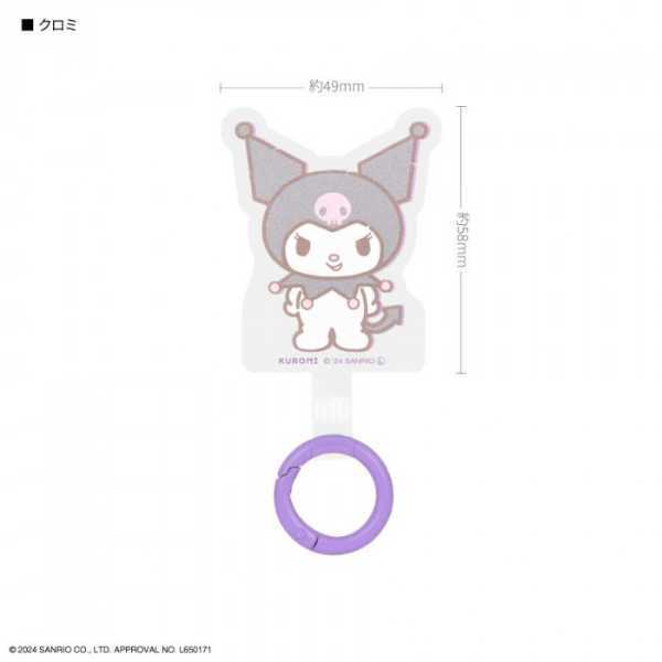 サンリオ マルチリングプラス シリコンブレスレット クロミ KU スマホ 落下防止 リング ストラップ ホルダー 挟むだけ キャラクター グッズ アクセサリー 携帯 スマートフォン iPhone Android サンリオ正規ライセンス品