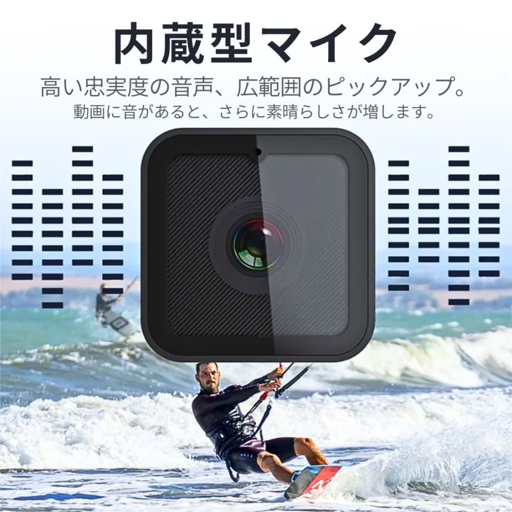 ミニカメラ　WiFiスポーツカメラ　CS03　フルHD1080P　12Mの静止画解像度(4032×3024)　IP65　アクションカメラ　屋外　900mAh,3.7V　最大256G