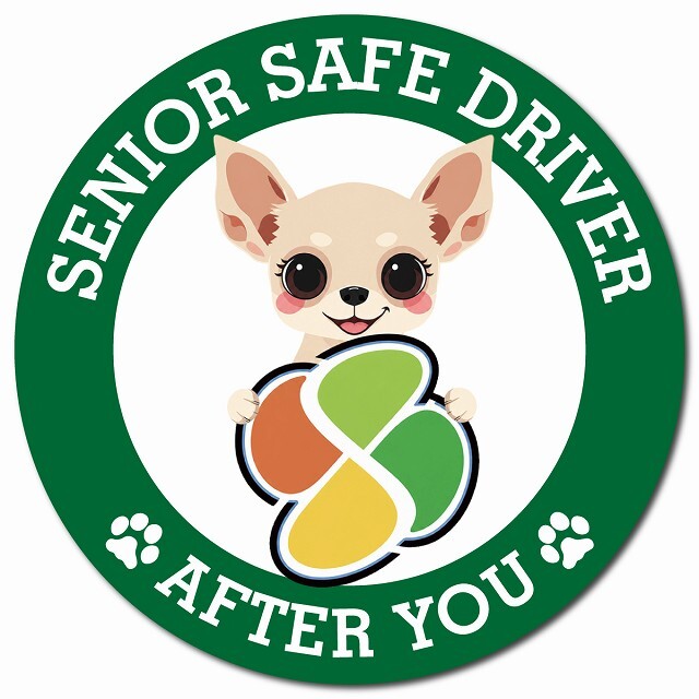 カーサイン 高齢者マーク SENIOR SAFE DRIVER チワックス マグネット 強力 直径13cm 肉球 日本製 車 ステッカー