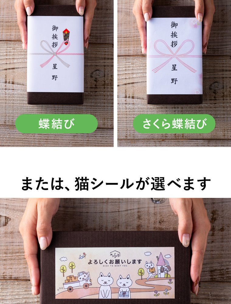  キッチンセット 10個セット　キュキュット１本　ファインウォッシュダブルスポンジ クリア除菌 食器洗い洗剤  ご挨拶 引越し 挨拶回り