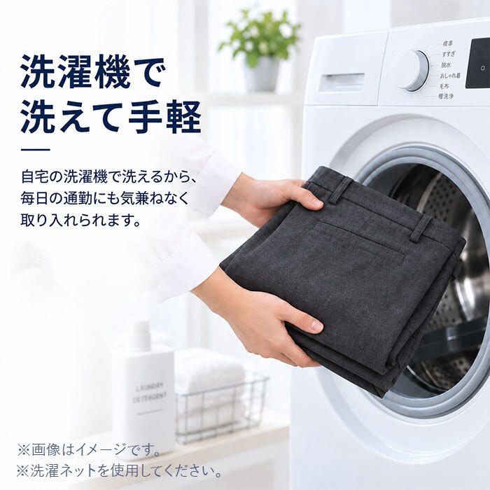 URBAN SQUARE パンツ 66385 通販 アーバンスクエア トラウザーパンツ スラックス 長ズボン ロングパンツ メンズ 裏起毛 秋冬 通勤 シンプル 無地 ビジネスカジュアル オフィスカジュアル きれいめ イージーケア ボトムス 男性 紳士