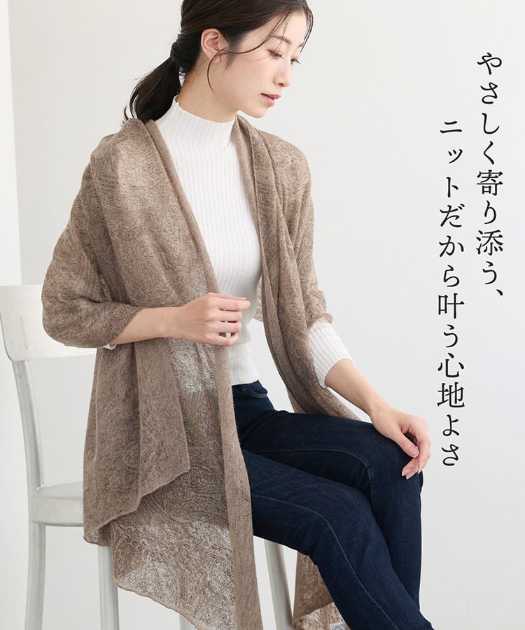 カシミヤ ストール 大判 レディース カシミヤ100％ 冬 カシミヤマフラー ブランド Filomo フィローモ ニットストール ペイズリー柄 内モンゴル産 アシンメトリー 軽量 軽い 伸縮性 ドレープ 秋 防寒 首元 ギフト プレゼント 7F (02000352r)