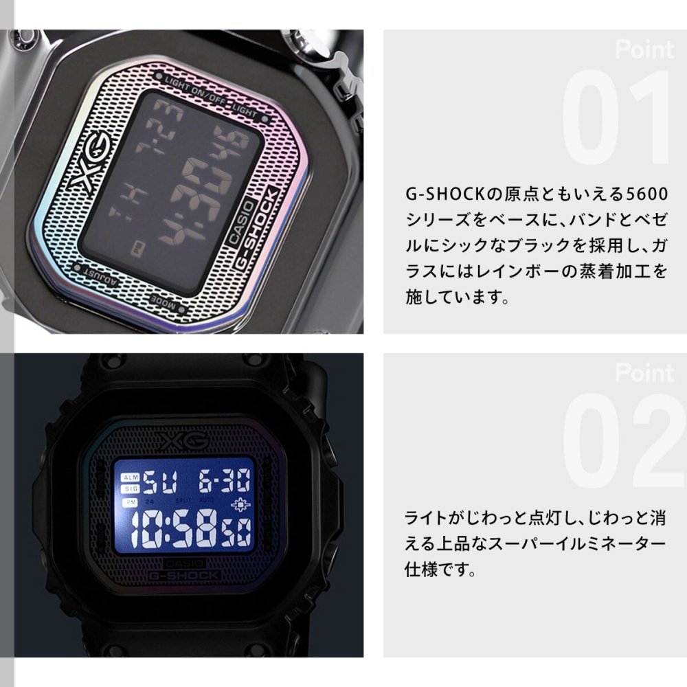 G-SHOCK デジタル カシオ Gショック CASIO XG コラボ 限定モデル 腕時計 GM-S5600XG-1JR【2026 新作】