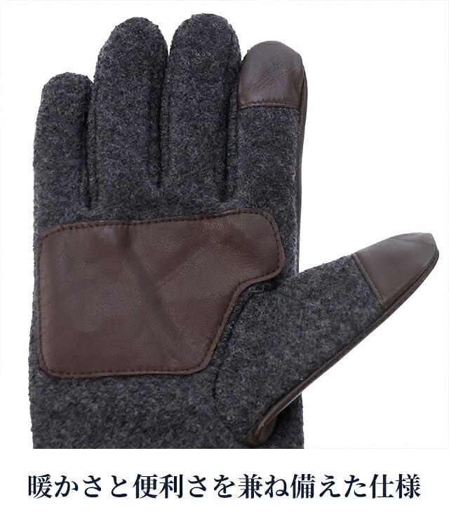 2026 最新 ポロ ラルフローレン 手袋 メンズ ブランド POLO RALPH LAUREN スマートフォン対応 ロゴ ワンポイント 無地 PG0095 黒 選べるモデル