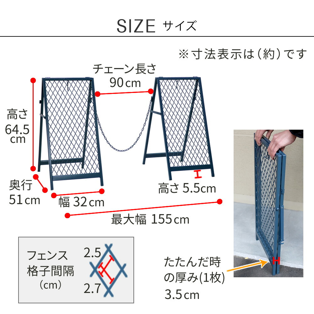 ガーデン エクステリア スタンド式チェーンゲート「TWILL」 ツイル TW003 チェーンスタンド カーポール コーナーポール 柵 門 扉 フェンス 侵入防止 飛び出し防止 立入禁止 車庫 駐車 置くだけ 駐輪場 庭 私有地 玄関 間仕切り 連結