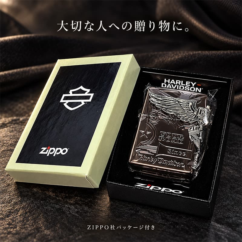 ZIPPO ライター ハーレー ダビッドソン ジッポ チョコブラウン チタン加工 3面大型メタル イーグル HARLEY-DAVIDSON 日本国内限定モデル かっこいい ギフト
