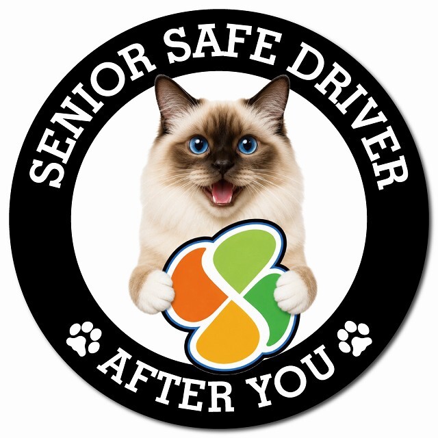 カーサイン 高齢者マーク SENIOR SAFE DRIVER バーマン マグネット 強力 直径13cm 肉球 日本製 車 ステッカー
