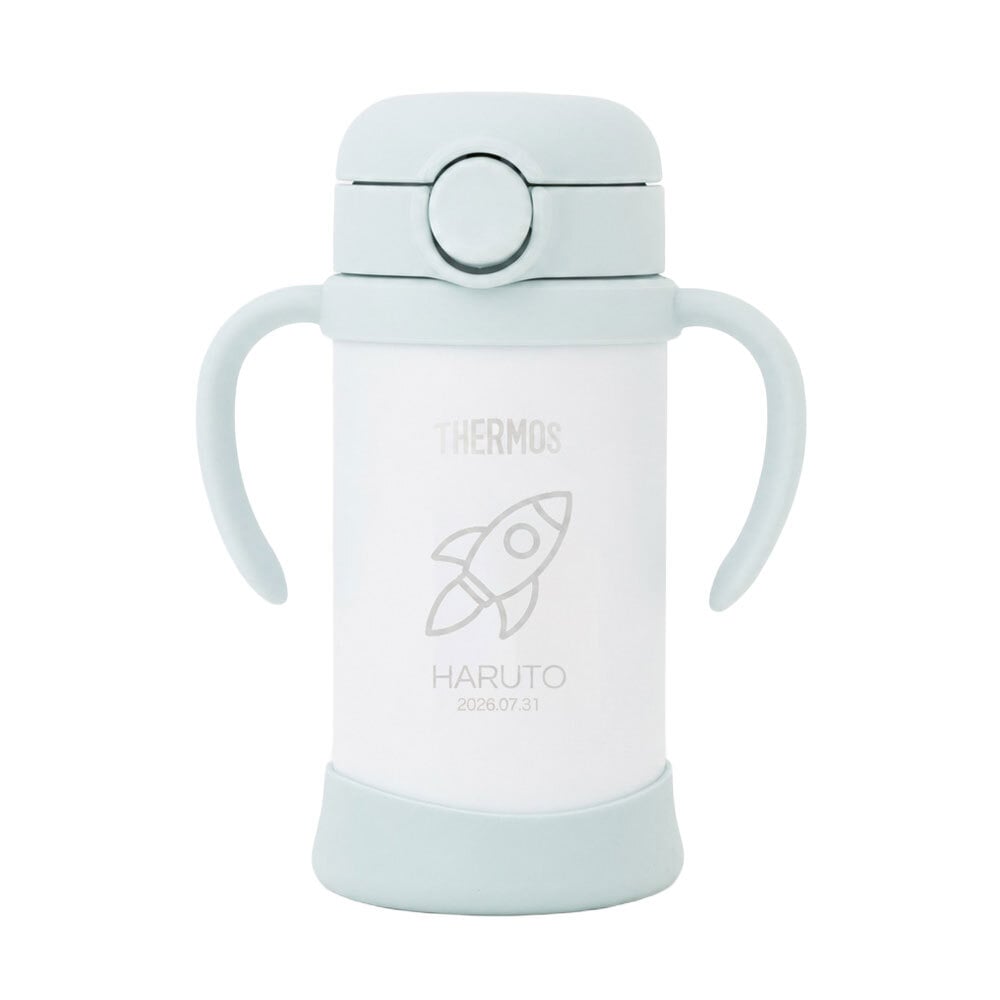 ストローマグ ベビーマグ ベビーストローマグ 両手マグ 名入れ 水筒 Thermos サーモス FJT-350 まほうびん 350ml  名前入り 保冷 真空断熱 魔法びん構造 直飲み ストロー 軽量 両手 かわいい シンプル 子供用 ベビー 赤ちゃん 男の子 女の子 誕生日