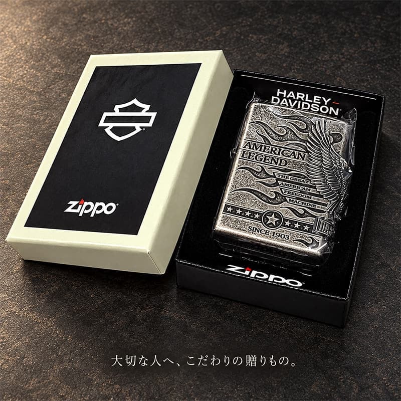 ZIPPO ハーレー ダビッドソン ジッポ ライター アンティークシルバー 銀古美 3面大型メタル 鷲 HARLEY-DAVIDSON 日本国内限定モデル かっこいい メンズ ギフト
