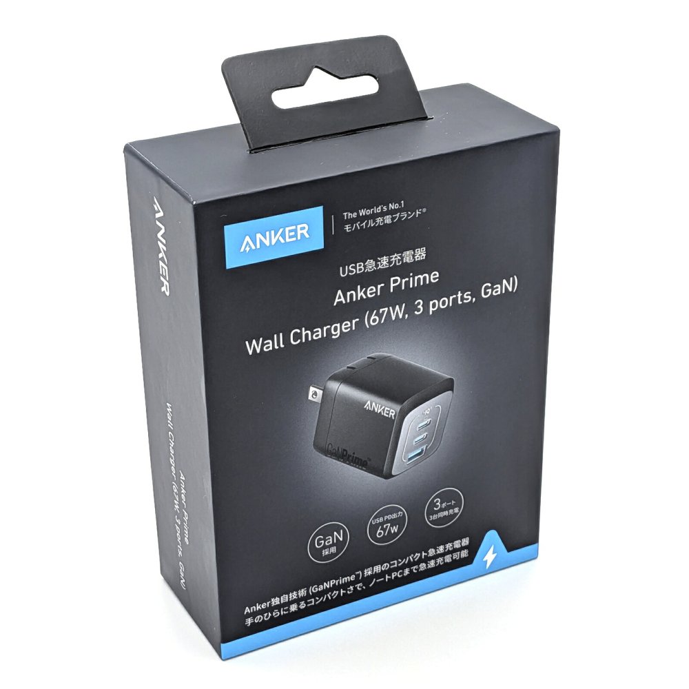 【ラッピング無料】Anker アンカー Prime Wall Charger 67W USB急速充電器 3ポート GaN コンパクト 折りたたみ式 スマホ PC充電 誕生日 ギフト プレゼント
