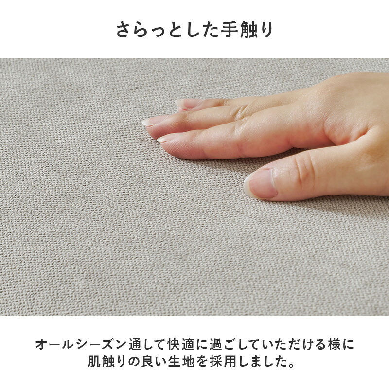 カウチソファ（左タイプ） ブライトカウチ (約)幅226×奥行150×高さ82×座面高42cm ロータイプ 天然木 ポリエステル ウレタンフォーム Sバネ 組立式 余裕のあるワイド設計 座面は男性がごろ寝できる幅とあぐらがかける奥行を確保しました 新生活