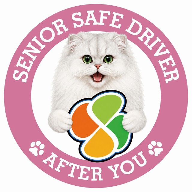 カーサイン 高齢者マーク SENIOR SAFE DRIVER チンチラ ステッカー シール 直径13cm 肉球 日本製 車