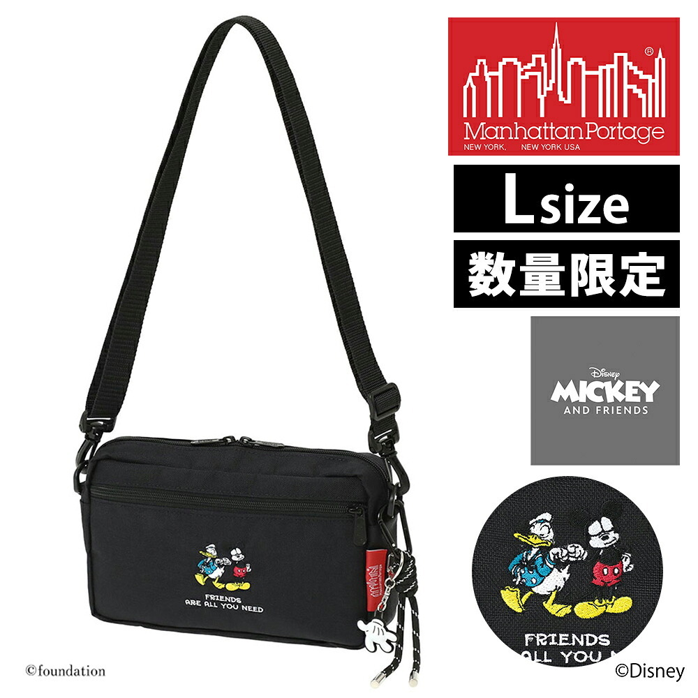 マンハッタンポーテージ ミッキーアンドフレンズ ショルダーバッグ ジョガーL JPN VER2 MP1404L2MIC26 メンズ レディース 送料無料 誕生日プレゼント ギフト ラッピング無料 【正規代理店】