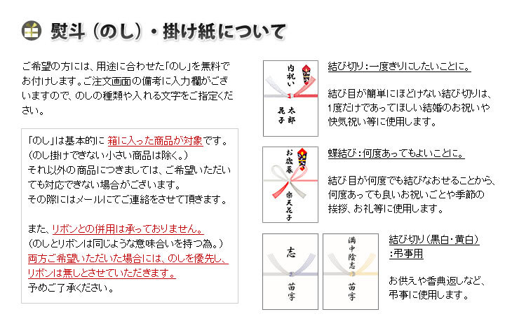 RIVERET リヴェレット ワインベッセル ペア (ワイングラス セット ご結婚祝い 結婚記念日 退職祝い ギフト 引き出物 引出物 新築祝い 内祝い 誕生日 プレゼント 還暦祝い 古希 喜寿 敬老の日 香典返し お歳暮 御歳暮 お年賀 御年賀 クリスマス）タベリエ TABELIER