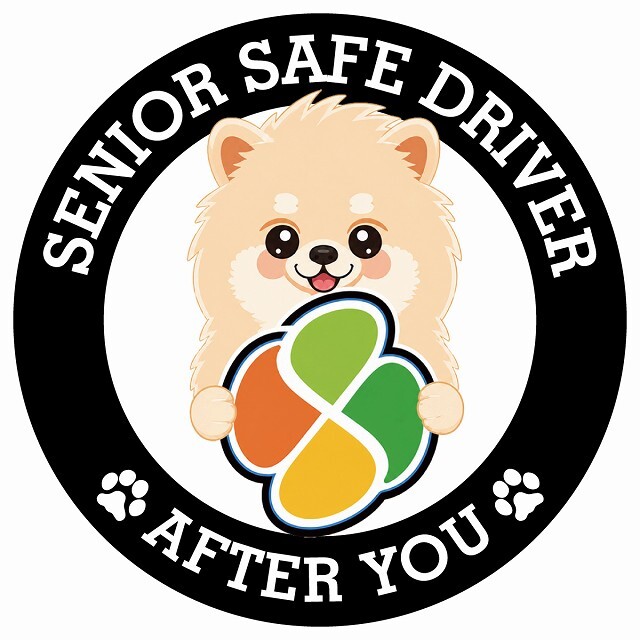 カーサイン 高齢者マーク SENIOR SAFE DRIVER ポメラニアン ステッカー シール 直径13cm 肉球 日本製 車