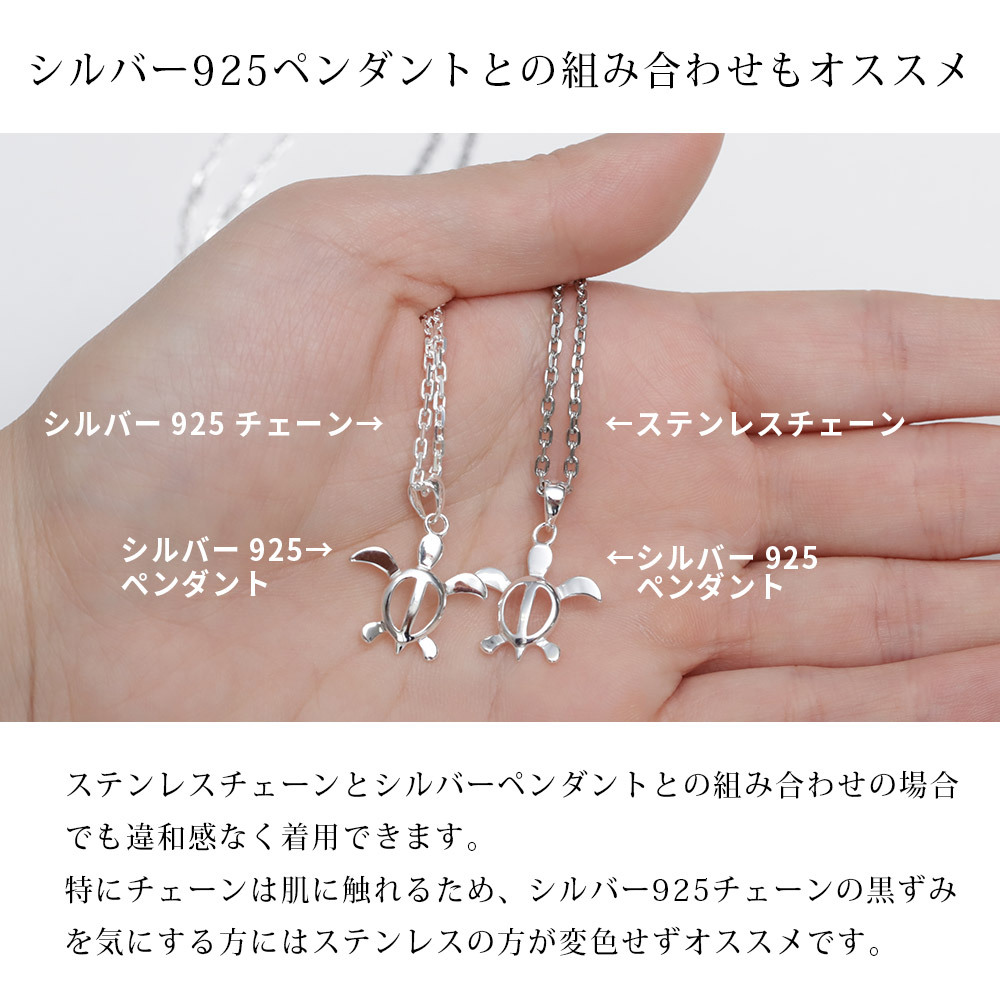 ネックレス チェーンのみ 4面カットあずきチェーン 太さ約2mm ステンレス 長さ 選べる ネックレス チェーン ハワイアンジュエリー メンズ レディース 誕生日 プレゼント ハロウィン 【品番：SUSCL60-4C】