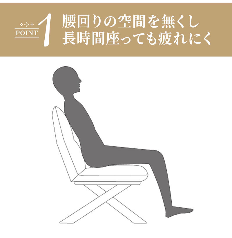 2人掛けダイニングソファ 幅120 2人掛け 2P ダイニング 疲れにくい アンティークテイスト カントリーモダン 座り心地 PVC 脚付き スチール グレー ブラック ブラウン チェアのみ 2Pソファ 二人掛けソファ 食卓ソファ ダイニングベンチ 家具 新生活
