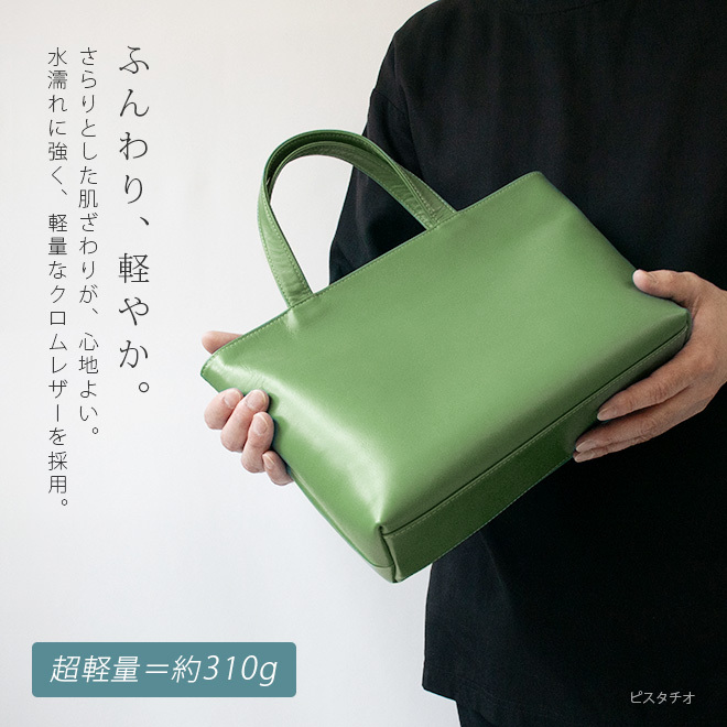 [日本製] 【ファスナー付き】ミニ トートバッグ 本革 【ヴァリアスカラー】メンズ レディース 大人 ミニトートバッグ 小さい 小さめ バッグ 手提げ 鞄 かばん / 軽量 軽い 革 レザー 帆布 / ビジネス オフィス 通勤 通学 男性 女性 おしゃれ シンプル 無地 推し活 日本製YKK