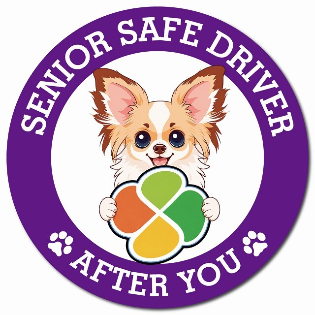 カーサイン 高齢者マーク SENIOR SAFE DRIVER パピチワ マグネット 強力 直径13cm 肉球 日本製 車 ステッカー