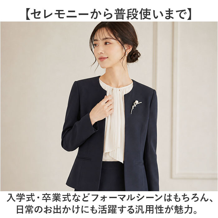 ブローチ セレモニー 通販 パールブローチ 胸飾り アクセサリー シンプル デザイン レディース 大人 フォーマル キラキラ 入学式 入園式 卒業式 卒園式 結婚式 お祝い 華やか 高級感 エレガント 上品 きれいめ かわいい おしゃれ ジュエリー