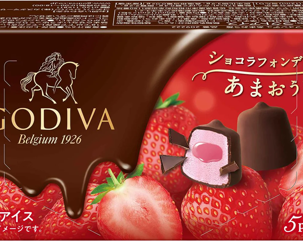 敬老の日 お中元 残暑見舞い アイス ギフト対応 ゴディバ アイス 全8個セット90ml×6個＋10ml×5粒×2個