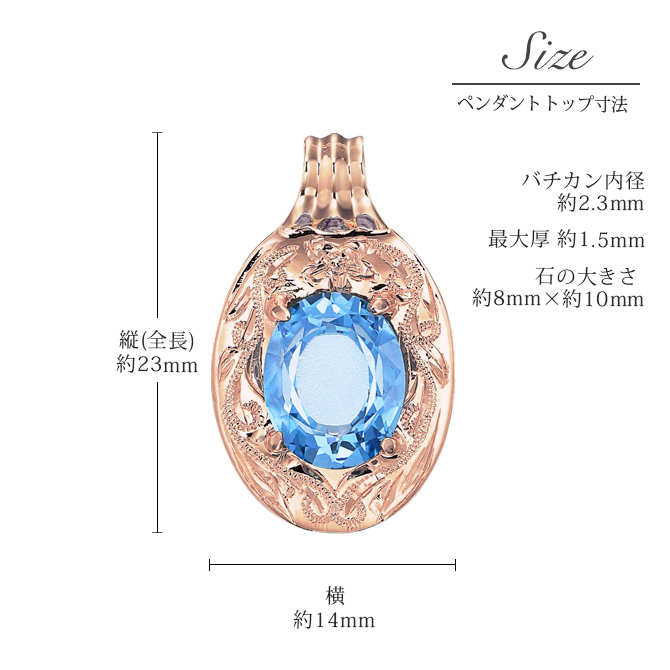 ゴールド ネックレス ハワイアンジュエリー ネックレス ゴールド ピンクゴールド ネックレス 刻印 無料 誕生石入れ可 選べる 大粒カラーストーン 14K K14 14k k14カットあずきチェーン太0.9mm ギフトラッピング可能 プレゼント ハロウィン 【品番：CG-GP125R-1-CH123】