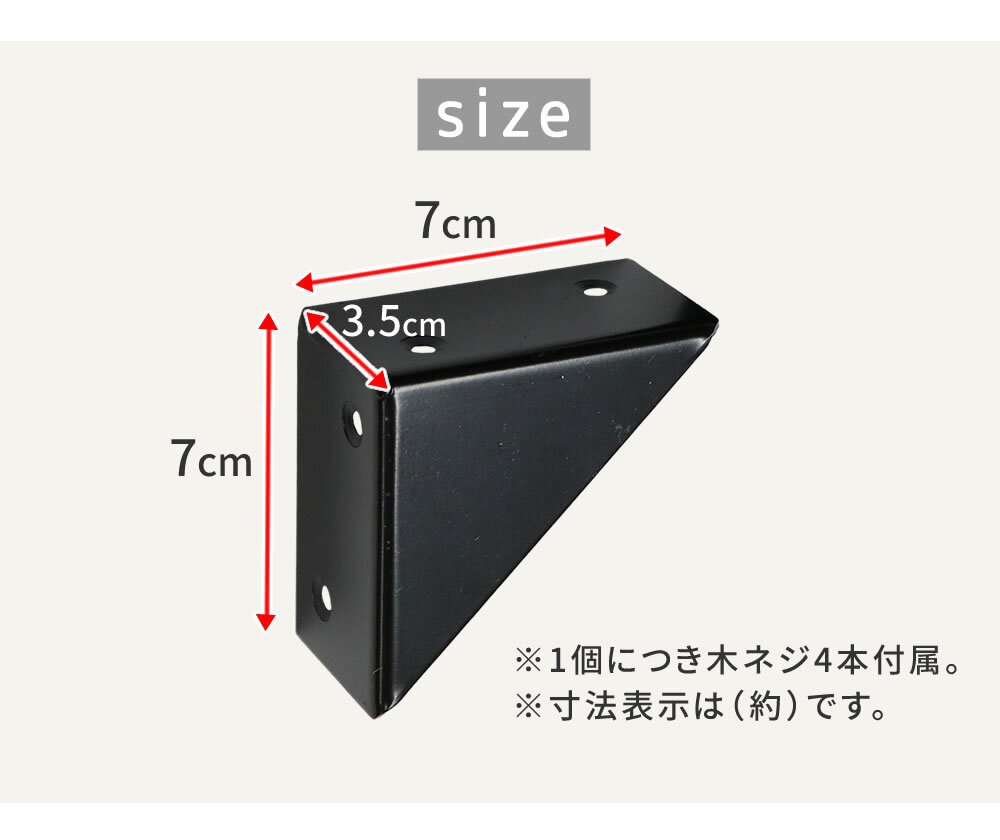 ラティス取付け金具 支柱用 40個 S-LST35-40P
