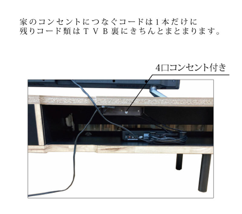 テレビ台 テレビボード セラミック おしゃれ 一人暮らし 石目 180 グレー モルタル 白 ブラック 脚 収納 ローボード 石目調 tvボード インテリア ボックス 新生活 引越し 新生活応援