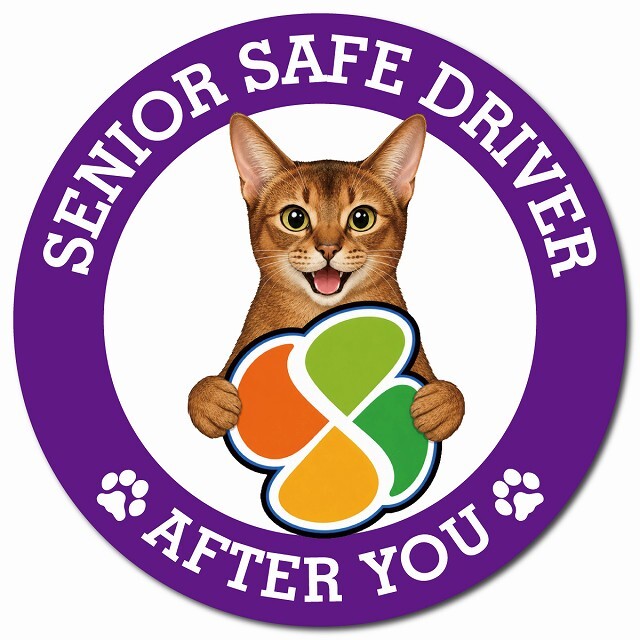 カーサイン 高齢者マーク SENIOR SAFE DRIVER アビシニアン マグネット 強力 直径13cm 肉球 日本製 車 ステッカー