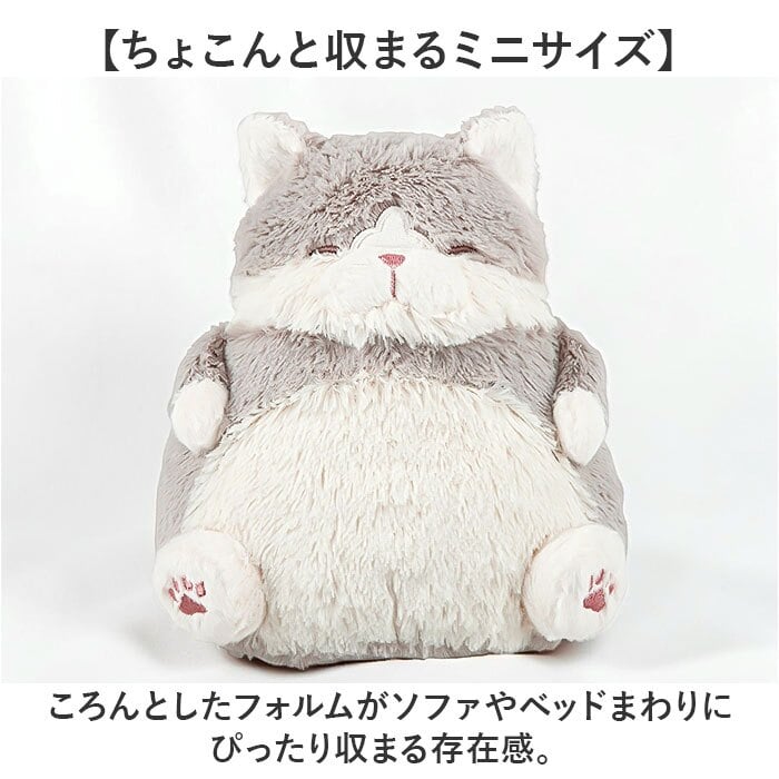 キャラクター抱き枕 通販 動物ぬいぐるみ アニマルクッション りぶはあと お祝いギフト 誕生日ギフト用 だきまくら リラックスグッズ 可愛いねこ 癒やし系 かわいい インテリア雑貨おしゃれ インテリア雑貨 マクラ 人形 女の子