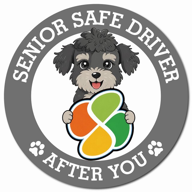 カーサイン 高齢者マーク SENIOR SAFE DRIVER シュナプー マグネット 強力 直径13cm 肉球 日本製 車 ステッカー