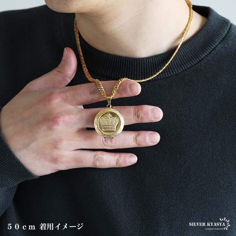 ステンレス ロケットネックレス HIPHOP ダブル喜平チェーンネックレス ロケットペンダント クラウンネックレス 写真 記念 思い出 50cm 60cm ゴールドネックレス 18KGP シルバー 王冠 6面カット メンズ 男性 金属アレルギー対応