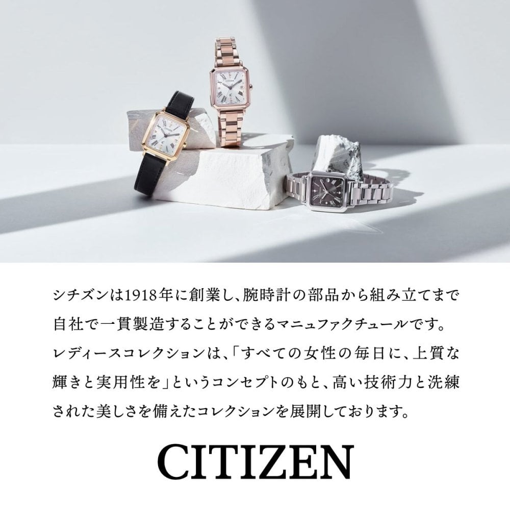 シチズン ウィッカ CITIZEN wicca ソーラー エコドライブ 腕時計 レディース スワロフスキーモデル KH9-914-15