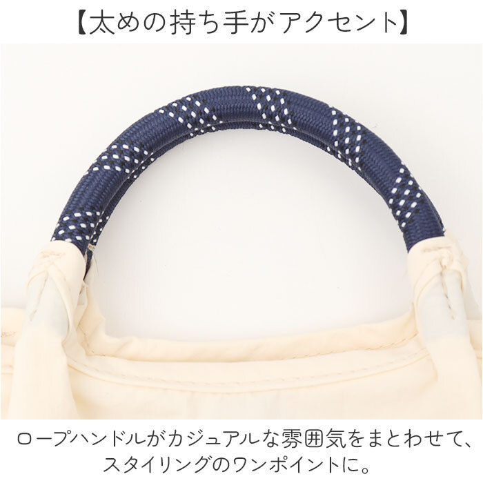 OSAMU GOODS ショルダーバッグ 通販 ショルダーバック 小さめ 斜めがけバッグ オサムグッズ 原田治 ナイロン ロープハンドル バッグ かわいい 軽量 軽い 撥水 キャラクター レディース 2wayショルダー OTNS-03 レトロ 可愛い 旅行