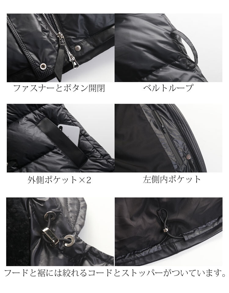 ダウンコート レディース ダウン90% ホワイトグース ブランド Filomo フィローモ ウールムートン エコ フード キャメル ブラック ダウン コート ミドル丈 女性 ギフト プレゼント 6F (08000221r)