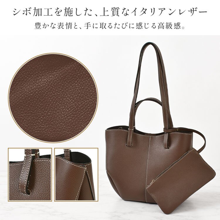 本革 トートバッグ Andrea Cardone アンドレアカルドネ レディース 大人 小さめ ブランド 軽量 肩掛け 2way B6収納 自立 イタリアンレザー ポーチ付き ハンドバッグ 鞄 カバン かばん おしゃれ シンプル 黒 ブラック ブラウン 通勤 普段使い 女性 誕生日 プレゼント ギフト