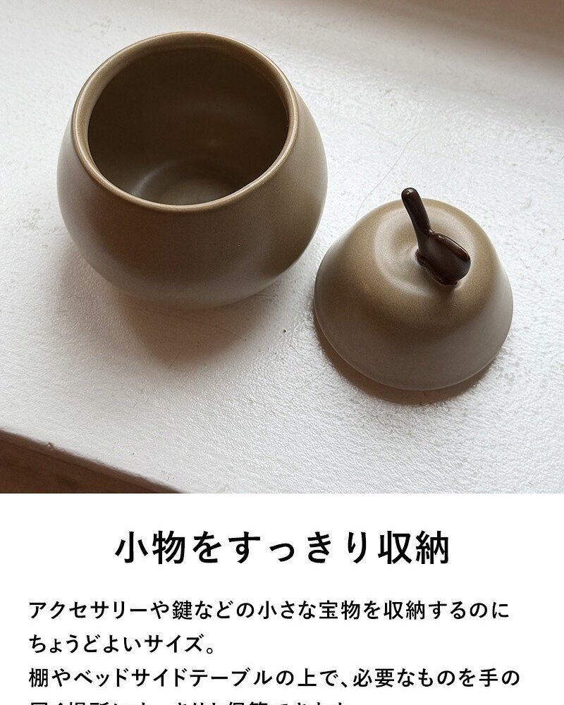 ferm LIVING ファームリビング 洋梨の形の小物入れ Pear Ceramic Container  北欧 小物入れ オブジェ おしゃれ 可愛い 北欧雑貨 インテリア雑貨 キッズ　子供 洋梨 ラフランス 人気 ブランド 正規販売店