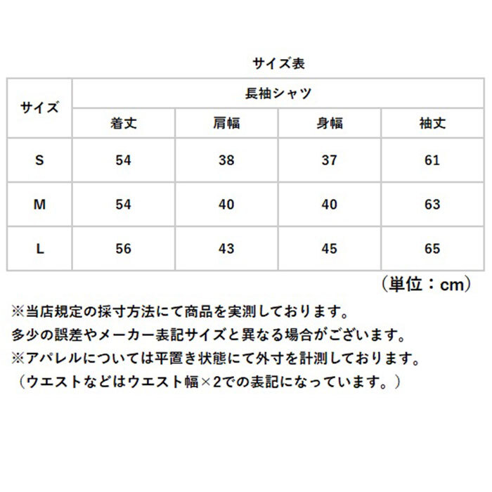 tシャツ レディース 長袖 通販 カットソー 重ね着風トップス レイヤード風ロンT カジュアル きれいめ無地 スリムフィット 通学通勤 あったか防寒 秋冬ファッション シンプルベーシック フェミニン 柔らかストレッチ ウンドネック トップス シンプル