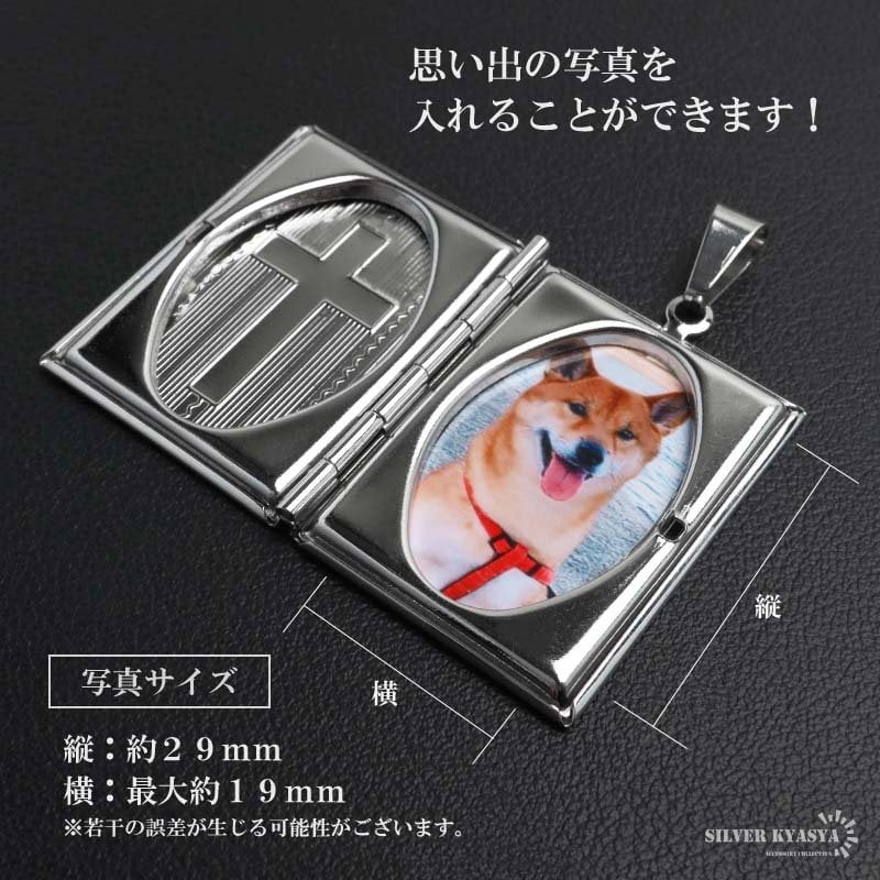ステンレス ロケットネックレス HIPHOP ダブル喜平チェーンネックレス ロケットペンダント クロスネックレス 写真 記念 思い出 50cm 60cm ゴールドネックレス 18KGP シルバー 十字架 6面カット メンズ 男性 金属アレルギー対応