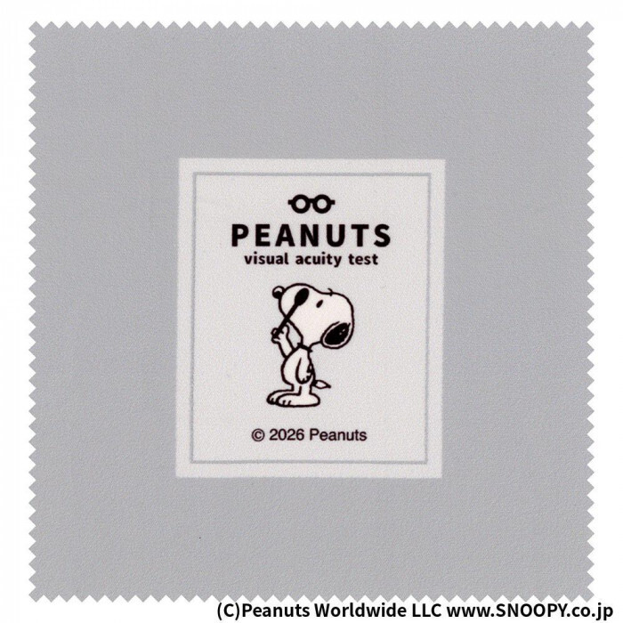 メガネケース スヌーピー キャラクター おしゃれ ハード 眼鏡ケース スタンドタイプ メガネスタンド 2WAY ピーナッツ PEANUTS 眼鏡入れ サングラスケース マグネット式 可愛い 雑貨 プレゼント ギフト 093250