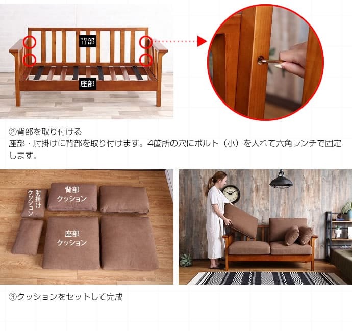ソファ 座椅子 ー 二人掛け sofa 2P おしゃれ おうち時間 一人暮らし 新生活 ヴィンテージ 肘掛けあり 肘置きあり シンプル 木製フレーム 木フレーム ボリューム やわらか 座り心地 送料無料