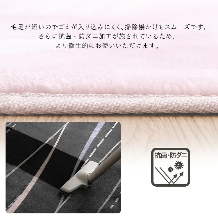 洗えるデザインキッチンマット 50×80cm【クッチーナ2 -Kuchnia2- 】 ラグ カーペット マットレス ウォッシャブル すべり止め オールシーズン 北欧 小さめ ダニ対策 クッチーナ2-Kuchnia2- 敷きマット 寝具マット 寝具用品