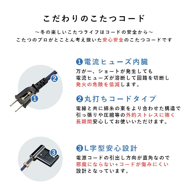 ダイニングこたつテーブル 布団レス ダイニングこたつ 110×70cm こたつ ヒーター 長方形 ダイニングテーブル 炬燵 ナチュラル 布団なし 鉄脚 おしゃれ スタイリッシュ 食卓 テレワーク ファミリー リビング 高脚こたつ 新生活