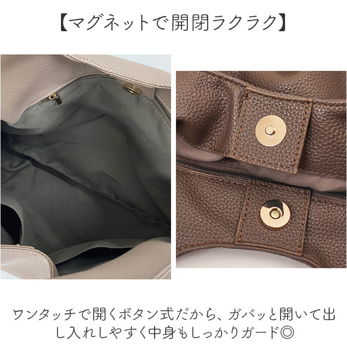 トートバッグレディース 通販 ショルダー 肩掛け トートバック きれいめ レディースバッグ レディースバック オフィス 仕事用 2WAY 2way 普段使い デイリー 通勤 通学 お洒落 オフィスカジュアル 大人 お出かけ シンプル エレガント おしゃれ 
