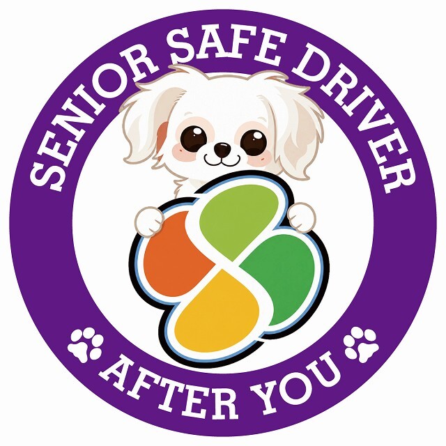 カーサイン 高齢者マーク SENIOR SAFE DRIVER チワマル ステッカー シール 直径13cm 肉球 日本製 車