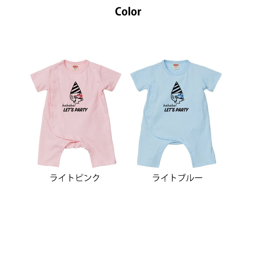 【名入れ】3枚親子セット パーティーTシャツ・ロンパース 誕生日 出産祝い 結婚祝い 名前入り 家族 夫婦 親子 ファミリー ファミリーフォト お揃い ペア ペアルック ペアTシャツ 親子ペア 夫婦ペア マタニティフォト 結婚記念 プレゼント ギフト ペアギフト ホワイトデー バレンタインデー クリスマスプレゼント