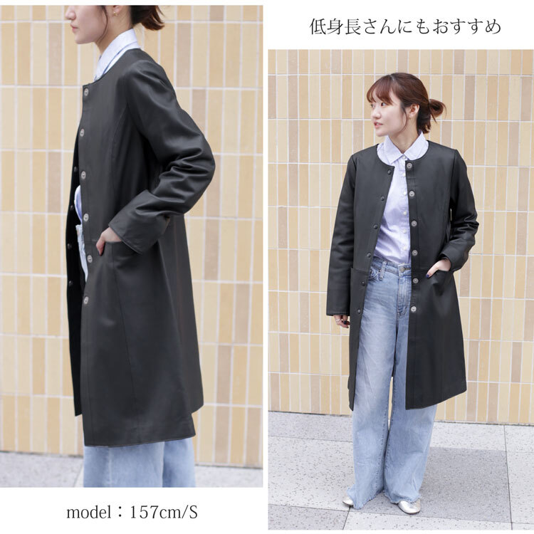 レザー コート アウター レディース ラムレザー 本革 ノーカラー ロングコート 秋 冬 春 ブランド Filomo 女性 スプリングコート 上品 軽量 シンプル 春 秋 冬 おしゃれ 大人 母 羊革 ノーカラーコート レザーコート ギフト プレゼント 6F (04000085r)