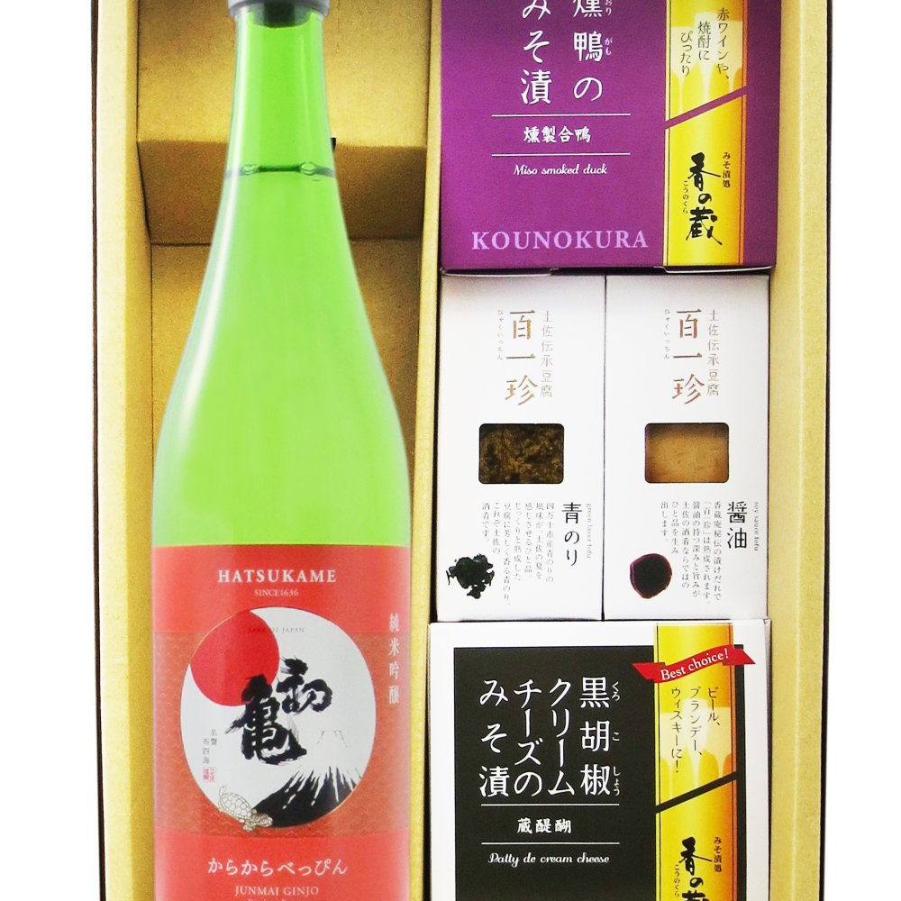 ★ 送料無料 ★  初亀 べっぴん 辛2 ( からから ) 純米吟醸 720ml  ＋ おつまみ 4種セット【 日本酒・おつまみセット 】【 要冷蔵 】【 6067 】【 ハロウィン 贈り物 ギフト プレゼント 誕生日 結婚のお祝い 】
