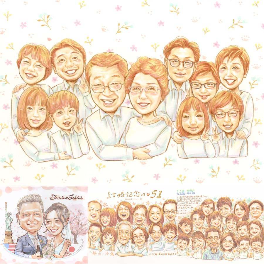 誕生日のプレゼントに、お祝いの場を明るくする似顔絵です。 ギフト 似顔絵 大人数 名入れ プレゼント 贈り物 手描き 誕生日 長寿 お祝い 記念日 大人数 孫 ご家族 祖父母 世代 下書き確認 修正無料 名入れ 一生もの 親孝行 かわいい 実績多数 大人数 宝物 全員 集合 感謝 お祝いの品 節目 披露宴 ホワイトデー 贈答品 感激 キレイ ブライダルギフト クリスマス 白寿祝い 喜寿祝い