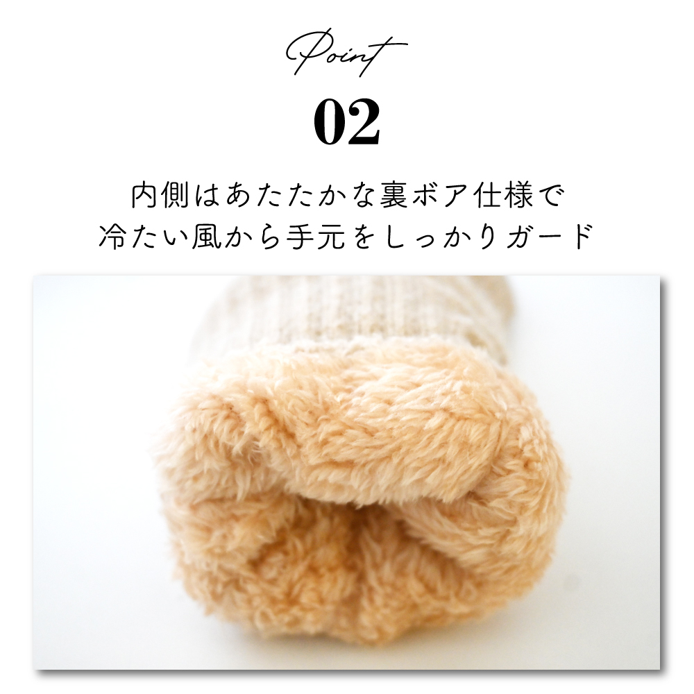 【即日発送】ニットミトン 手袋 レディース 裏ボア ボア 防寒 暖かい 温かい 極暖 厚手 ニット ミトン 冬 秋 女性 おしゃれ かわいい カジュアル 無地 シンプル プレゼント ギフト 誕生日 クリスマス ブラック レッド ベージュ ピンク モカ グレー 茶 黒 赤 灰色 桃色 通学 通勤 自転車 大人 学生